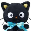 Sanrio Plüschtier Grand Prix 2. Auflage Logo Choco Alter 3 und Artikel 748544 (Charakterband) Katze, hoch, Nein.