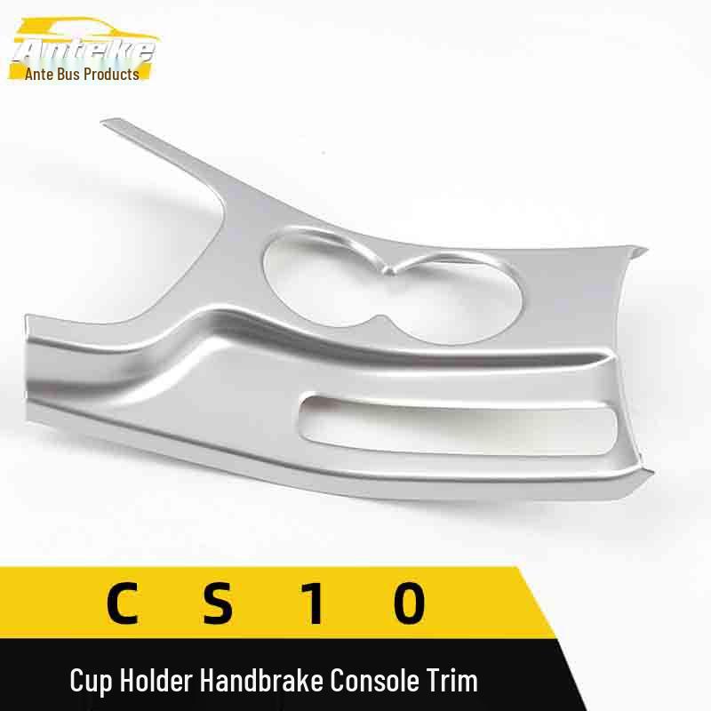 Fits Cheetah CS10: Decorative Electroplated Console Gear Cup Holder Frame & Sequin Sticker.