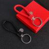 Leather Braided Woven Rope Keychain Diy Bag Pendant Key Car Holder Keyring