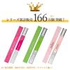 Love Cosmetics Nurenure Deep Muscat Lip Moisturizing Lip Made In Japan Gloss, Transparent, Kiss, Serum,