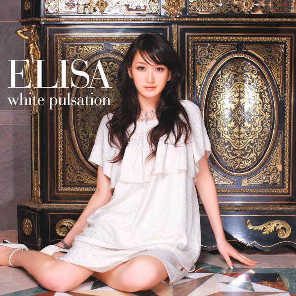 CD ELISA - white pulsation  GNCA1198 Rondo Robe 2009 Japan Anime/Game Used