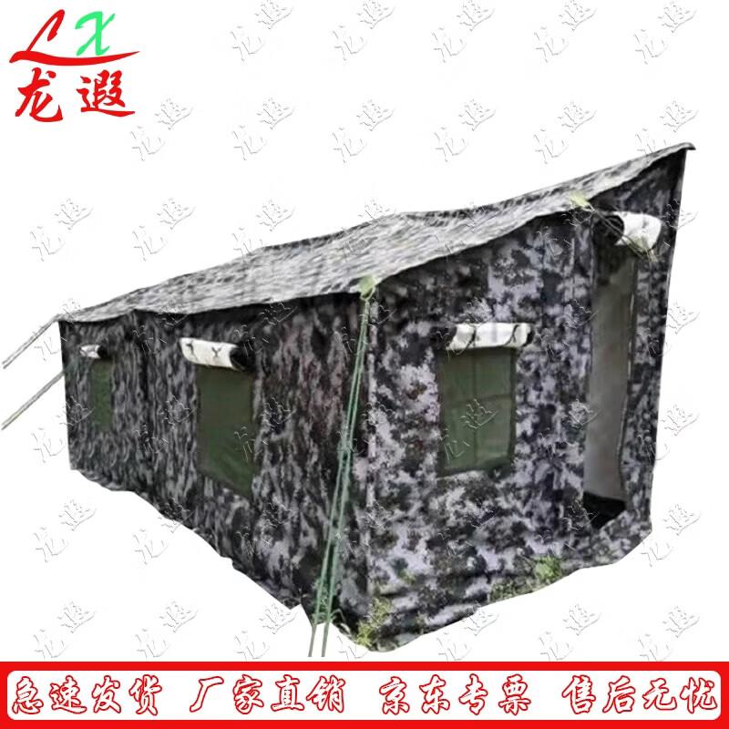 Longxia Outdoor Vehicle Side Tent L2m W2m Front H1.4m Rear H0.5m
