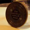 Tiger Commemorative Coin, Wandering Coin, Old Relief Copper and Silver Collectible Gift, Commemorative Coin