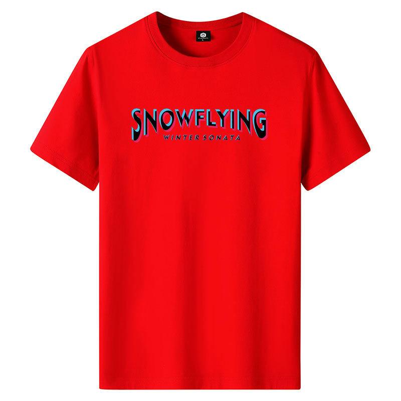 M-6XL Pure Cotton Mens T-shirt Short-sleeved Round Neck Boy Tee Shirt