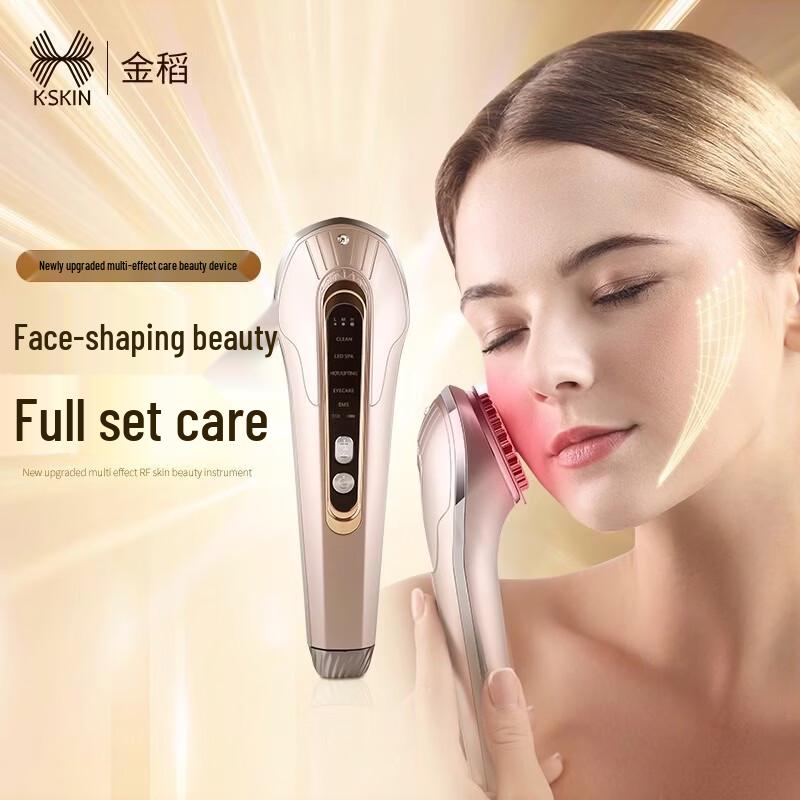 Jindao Multifunctional Facial Beauty Device KD9905