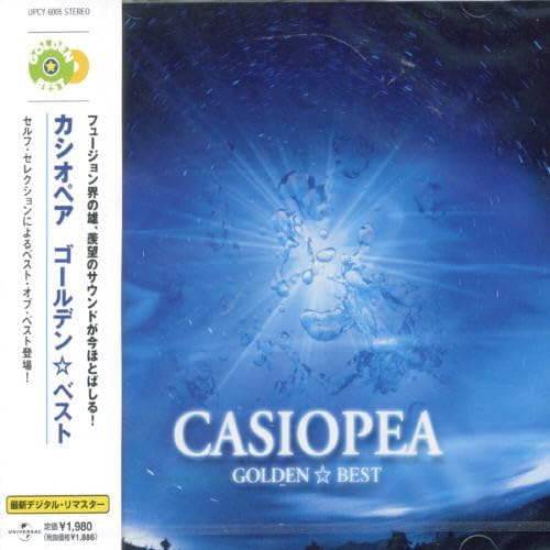 CD CASIOPEA - Golden Best CASIOPEA UPCY6005 UNIVERSAL 2004 Japan ObiJazz Used