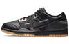 Dunk Low Scrap Black Gum DB0500-001