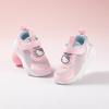 Kaiti Cat Children's Shoes, Children's Sports Shoes, Spring and Summer Styles, Comfortable Single Mesh Running Shoes, Girls' Mesh Shoes