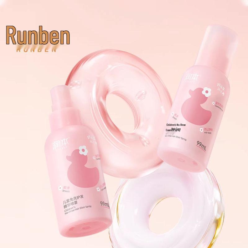 Runben Youth Essential Oil Hair Conditioner - Smooths, Moisturizes, and Repairs Hair for Teens, Infants, and Toddlers