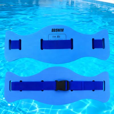 Adjustable Swimming Back Float Belt- Universal for Adults Kids Water Sports Auxiliary Equipment Enhances Buoyancy Safety In Swim