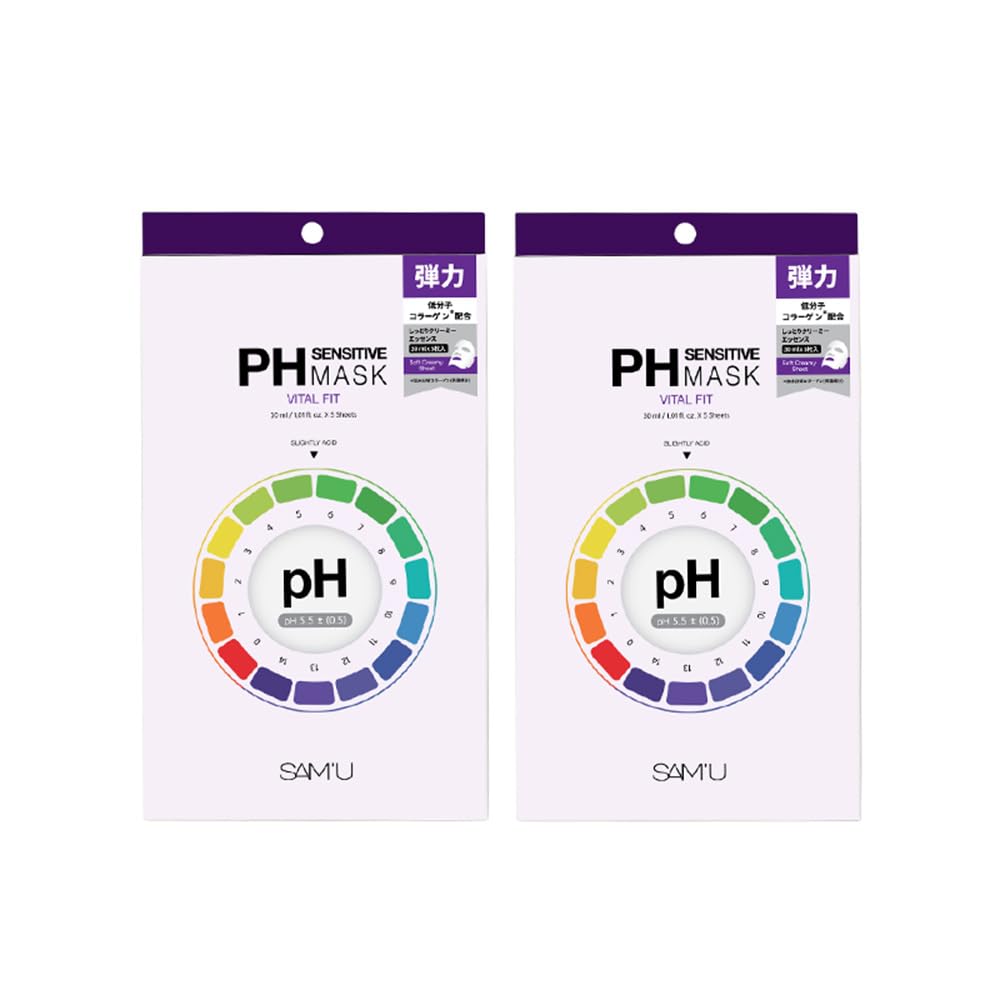 

PH SENSITIVE MASK SAM U (Vital Fit) фиолетовый