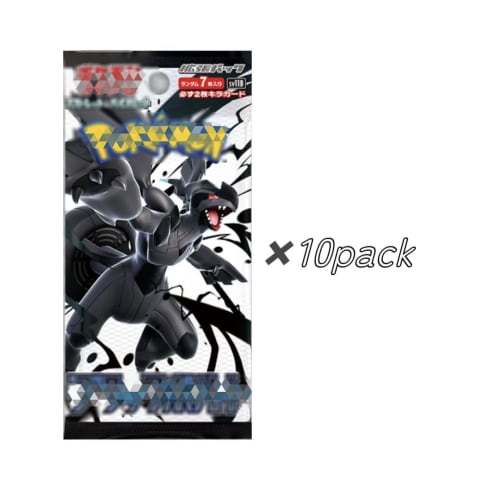 10-Pack Individual Black Bolt Card Game Expansion Pack Box Black Bolt