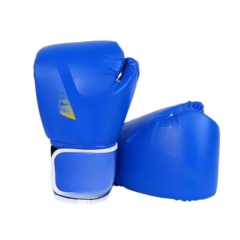 Wangfeng Adult Boxing Gloves