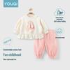 Youqi Toddler Girl Autumn Hoodie & Sweatpants Set