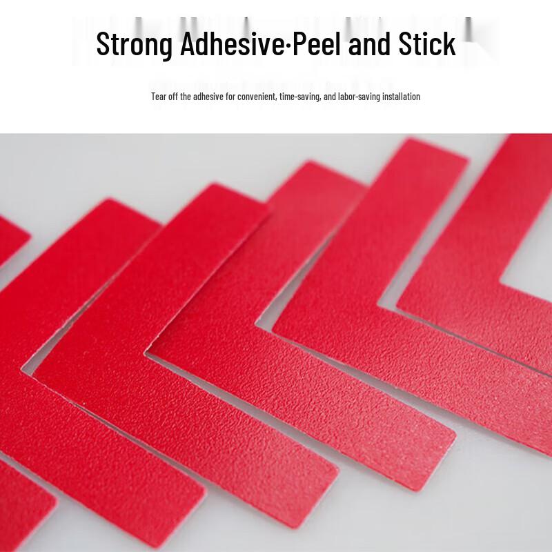 Jingu Lao L-Shaped Four-Corner Positioning Stickers