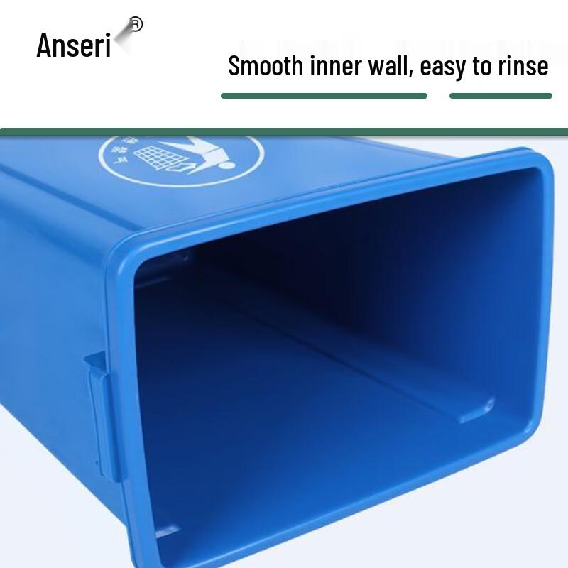 Ansell Plastic Rectangular Trash Can