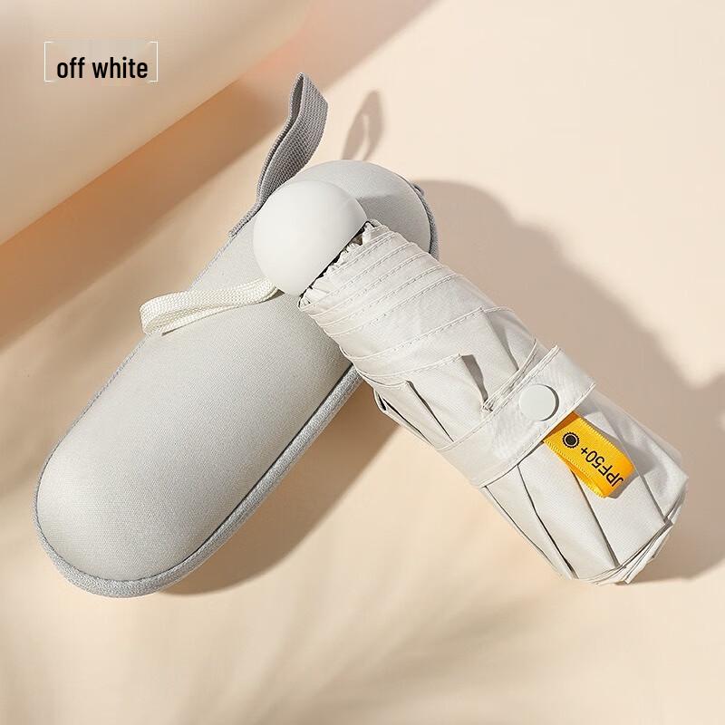 

Мини-зонт Nanqiao Fun, пятискладной, карманный, от солнца/дождя