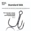 Big Plum Shark Vib Lure Artificial Hard Bait Metal Plate Lure Set Bass Sequin Long Casting Freshwater All-Purpose