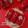 Golden Marriage Towel Gift Set - Red Festive Wedding Souvenir 