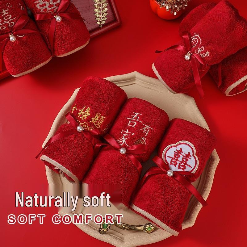 Golden Marriage Towel Gift Set - Red Festive Wedding Souvenir
