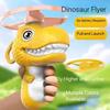 Cartoon Dinosaur Flying Saucer Launcher Toys Outdoor Sports Flying Toys Children's Spinning Ejection Saucer Gifts for Boys Girls