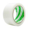 Nichiban Film Cloth Tape for Light Packaging 50mm X 25m 185-50 White