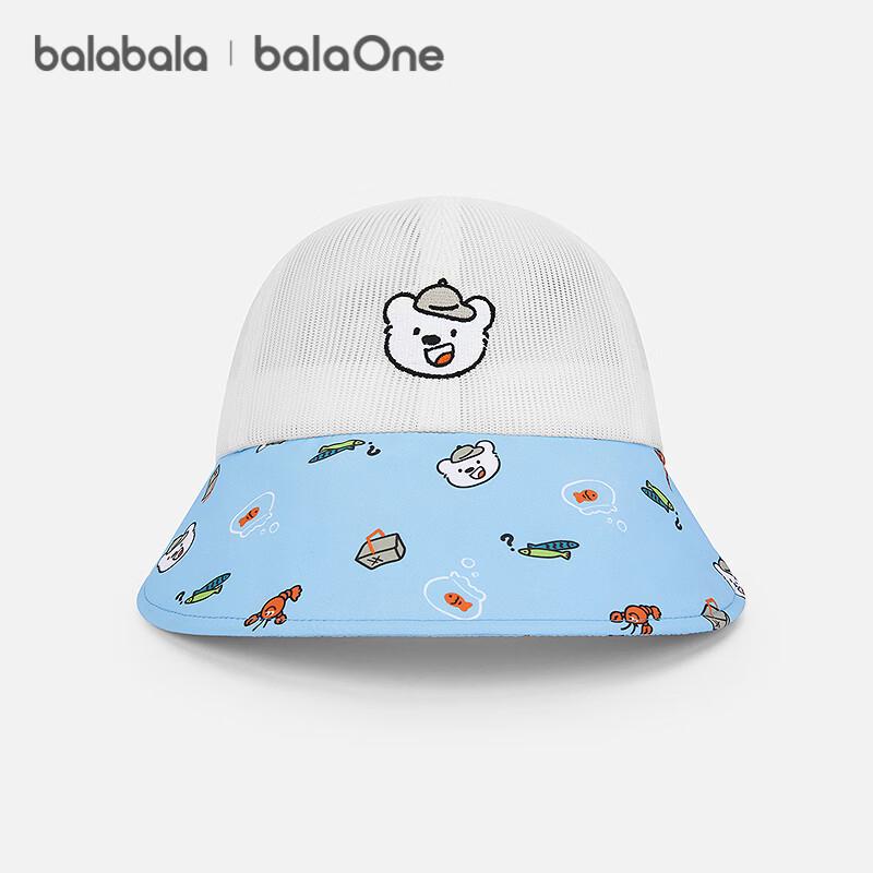 Balabala Kids  Animal Sun Hat 110