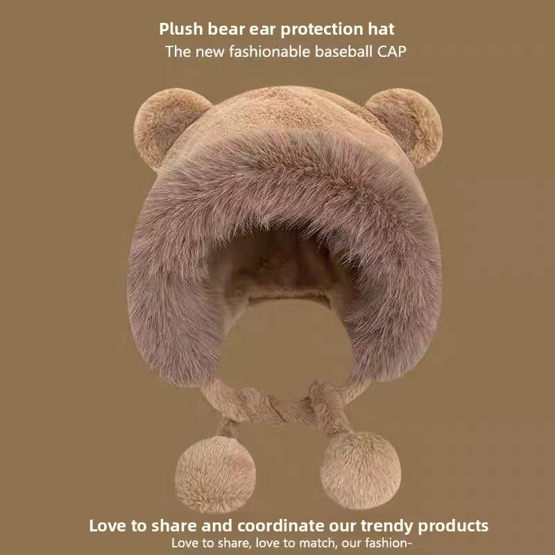 Verdickte Plüsch-Fuchsöhren-Mütze, Schal integriert Herbst und Winter kalt und warm Lei Feng-Mütze