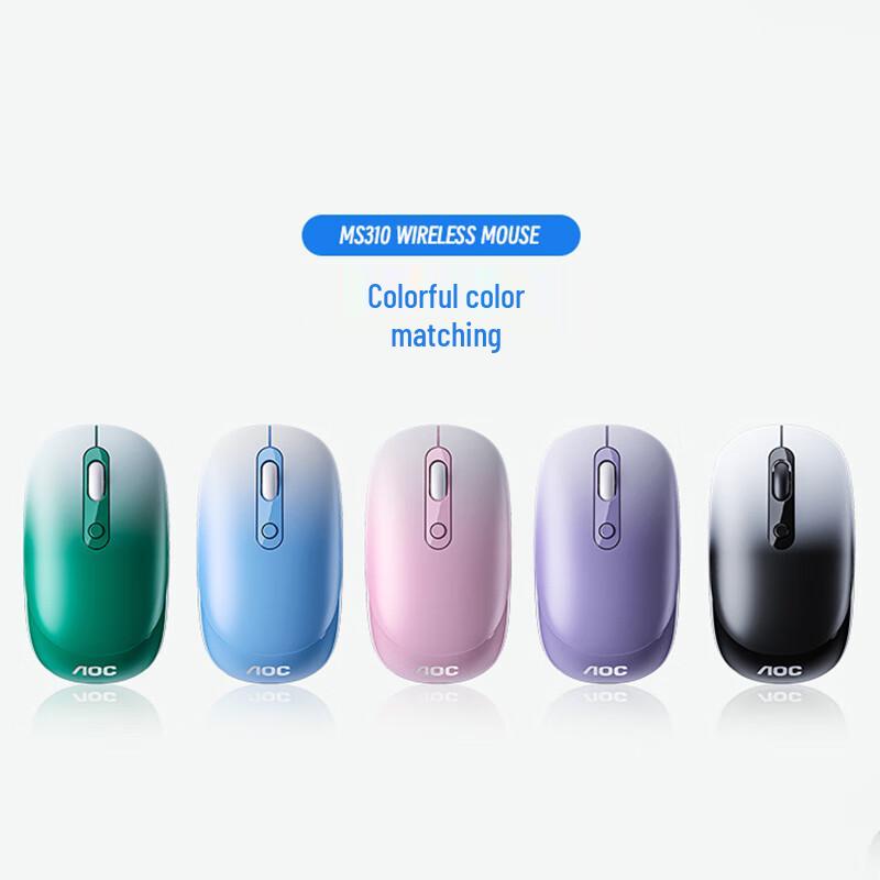 AOC MS310 Dual Mode Wireless Rechargeable Mouse