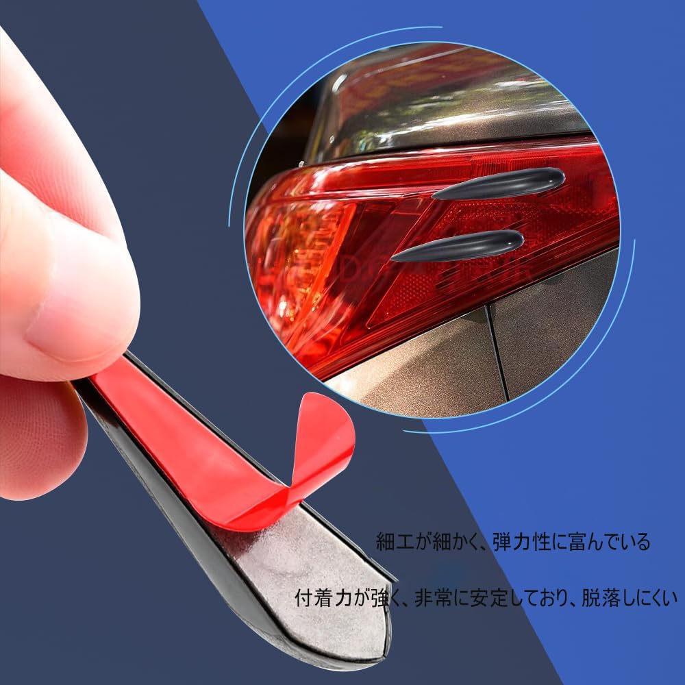 YIBOOOM Vortex Generator Set of 12 Anti-Scratch Guard Door Edge Rear Bumper Scratch Prevention