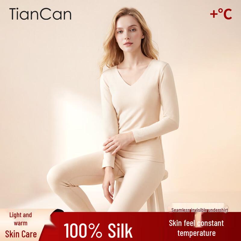 Женский термокомплект из тутового шелка 2XL