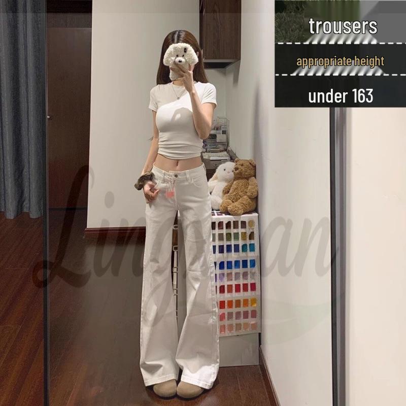 White American Low-Rise Micro-Flare Jeans 2026 - Trendy Slim Fit Floor-Length Pants XL