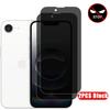 Privacy Screen Protector For iphone 16e Tempered Glass Anti-spy iphone 16e Protective Phone Anti Peeping Film iphone 16e