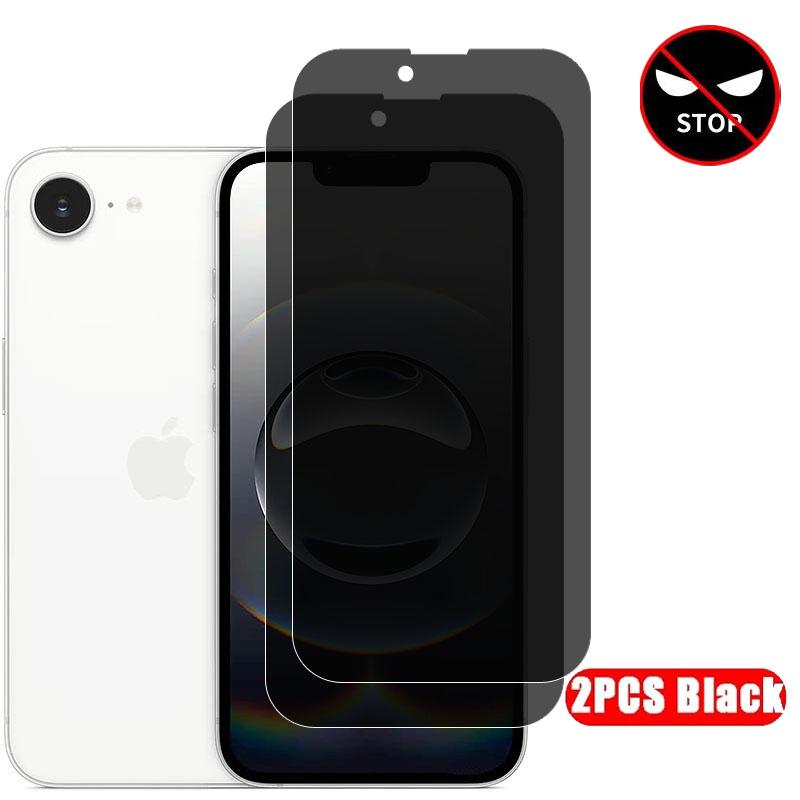 Privacy Screen Protector For iphone 16e Tempered Glass Anti-spy iphone 16e Protective Phone Anti Peeping Film iphone 16e