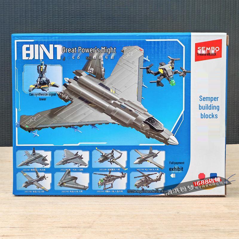 Sembo Blocks J-50 Military Drone Fighter Model Building Set