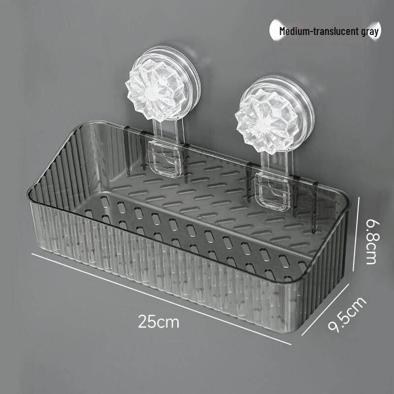 LISM No-Drill Suction Cup Bathroom Storage Rack