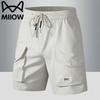 Mao Ren Men's Casual Summer Cargo Shorts