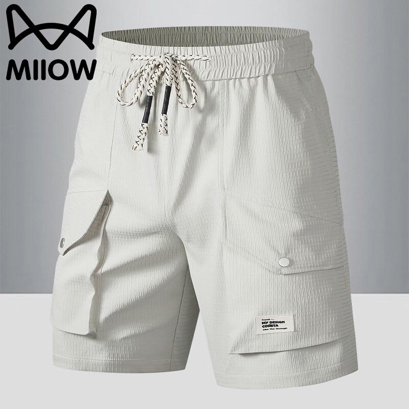 Mao Ren Men's Casual Summer Cargo Shorts