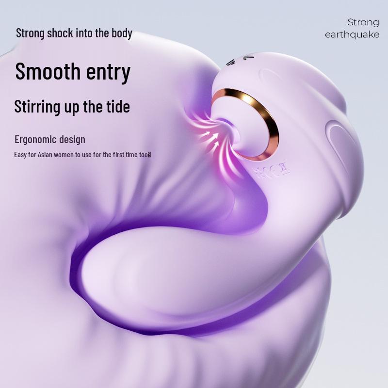 Play Love Women's Silent Wearable Vibrator with App Control and Strong Vibration