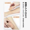 Beneci Hair Removal Device Painless Nano Glass Keratin Scrubbing Hand-sized Lightweight Unisex Easy Operation Zero Pain Home Use Travel Gift Pink