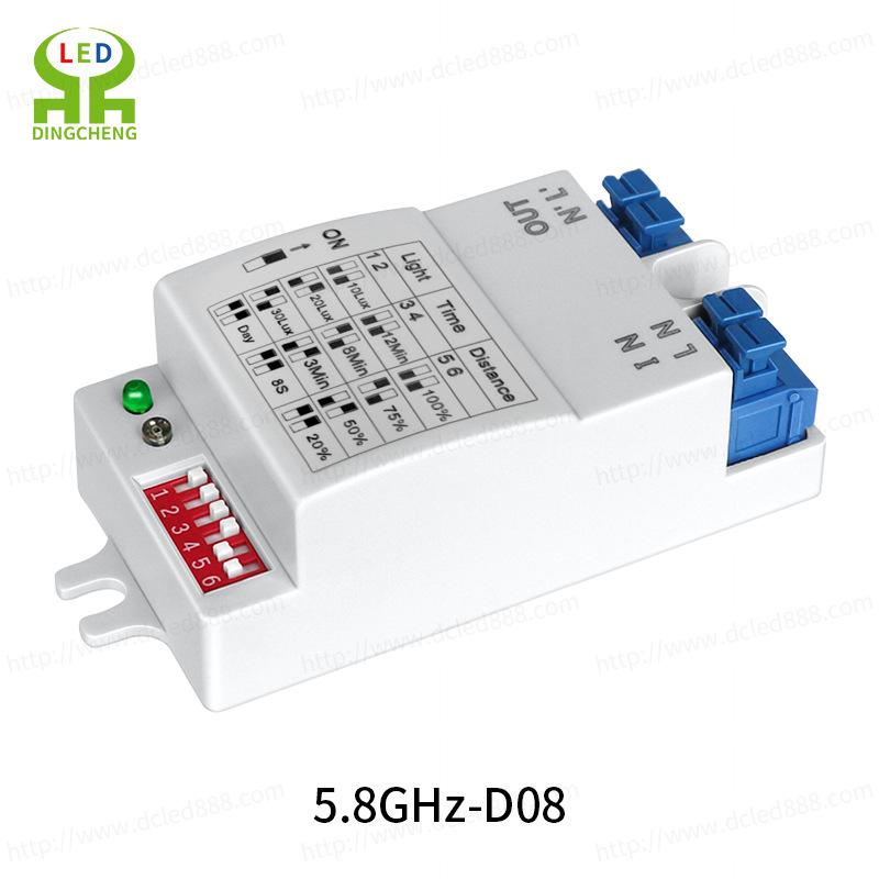 Microwave Radar Motion Sensor Light Switch