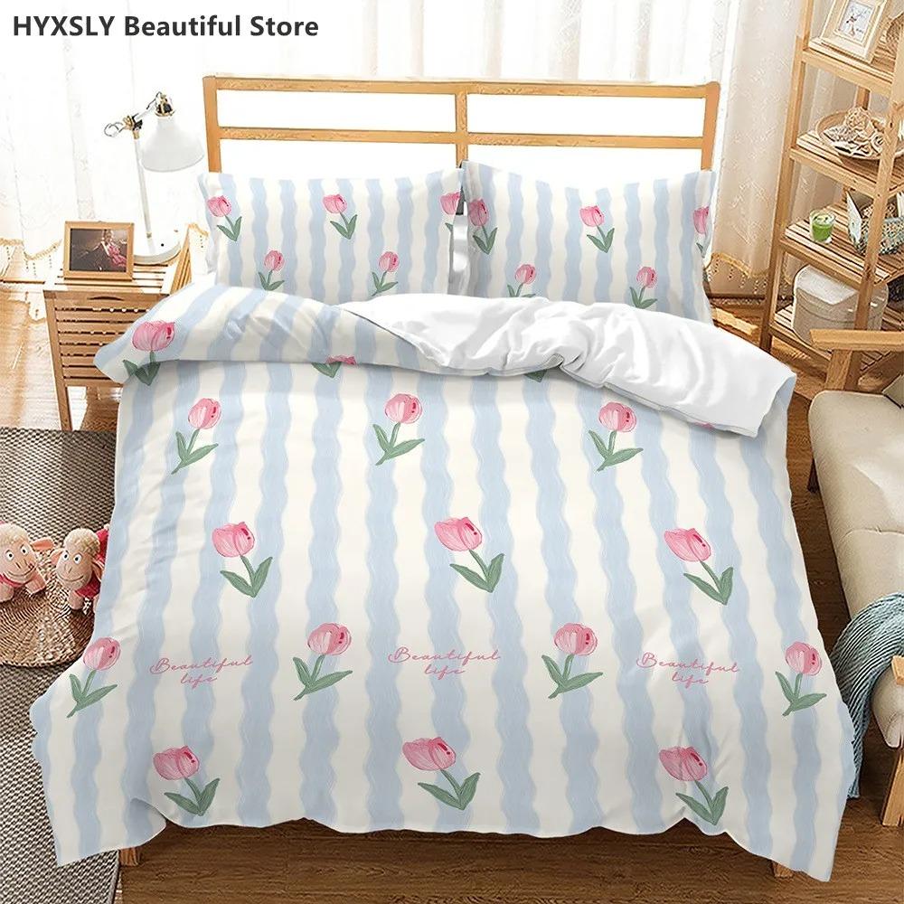 Cartoon Rabbit Bear Lovely Colorful Duvet Cover Bedding Set Pillowcases Bedclothes Single Double King Queen