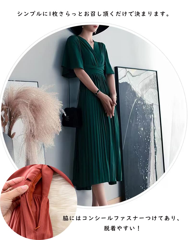 [Collecala] Korean Dress, Ceremony Dress, Fly-Waist Dress, Daily Wear, Flared Sleeves, A-Line Dress, Mocha, Medium