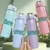 1PC Nathan's Hot Dog Retro Brand Text Print 750ml Portable Sports Water Bottle Leakproof Gym Outdoor Travel Drink Cup