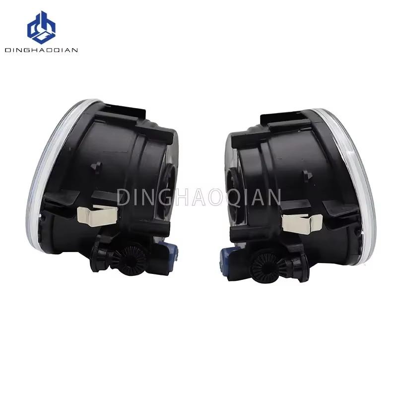 Auto Front Bumper Fog Light Assembly For BMW X1 2016-2019 X3 2011-2016 X5 2015-2018 63177238787 63177238788