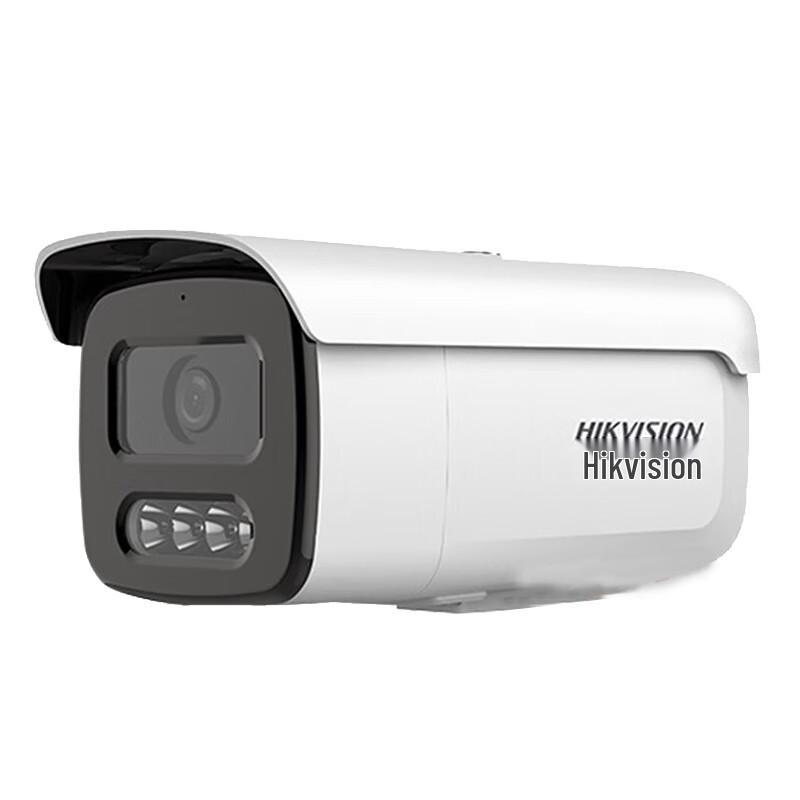 

Hikvision DS-2CD3T66WDV3-L 6MP POE Full-Color Night Vision Bullet Camera