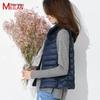 Women's Lightweight Short Down Vest - Sleeveless Winter Outerwear Jacket