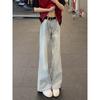 Light-colored washed jeans men's and women's spring casual loose straight-leg thin and drape wide-leg pants floor-mopping trousers summer
