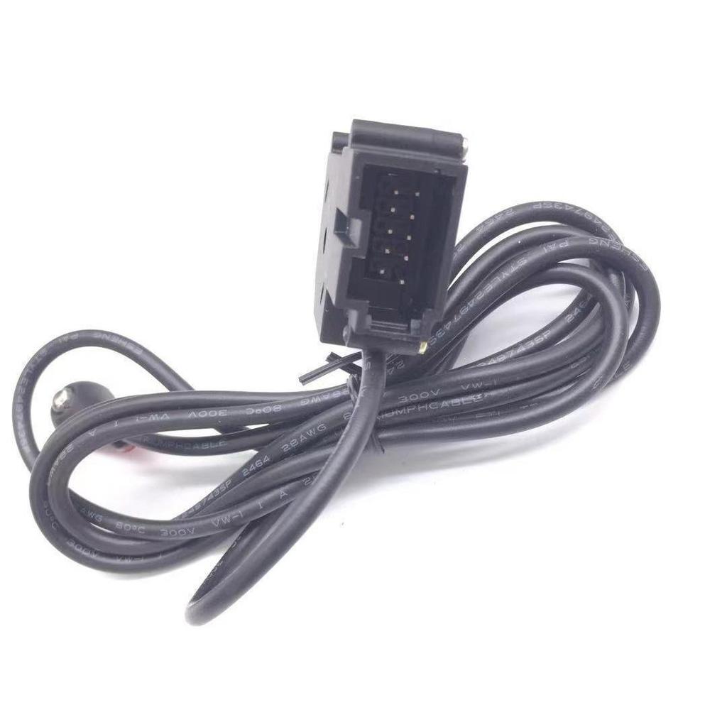 Automatic Headlight Switch Module for Tiguan, Touran, Sagitar, Magotan, New Passat, POLO, etc.