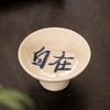 Tea Boiling Accessories Around The Stove Ceramic Higher Education Fruit Plate Chinese Household Nut Plate Dim Sum Pastry Plate
